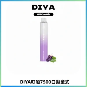 DIYA叮啞7500口拋棄式大容量一次性電子煙3%